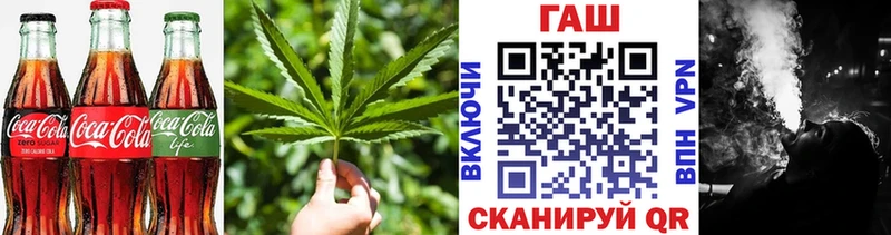 Canna-Cookies конопля  как найти закладки  Чаплыгин 