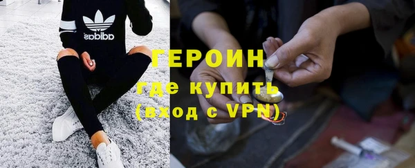 соль ск Лабытнанги