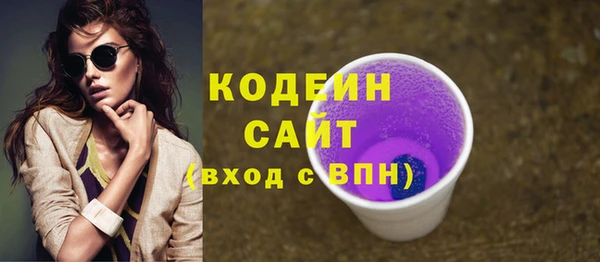соль ск Лабытнанги