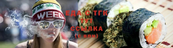 не бодяженный Ладушкин