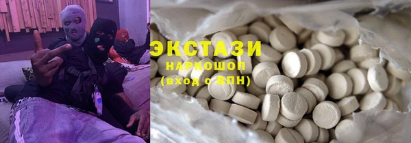 не бодяженный Ладушкин