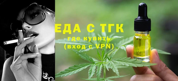 сатива Лагань