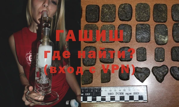 сатива Лагань