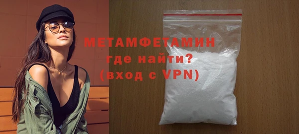 сатива Лагань