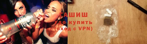 сатива Лагань
