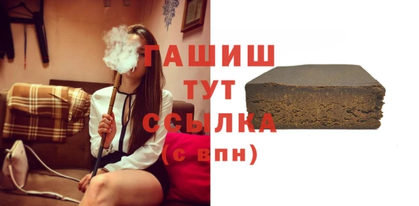 сатива Лагань