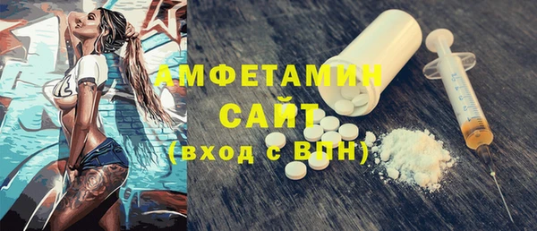 сатива Лагань