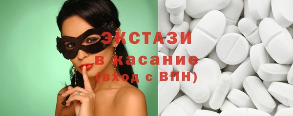 не бодяженный Ладушкин