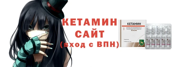 соль ск Лабытнанги