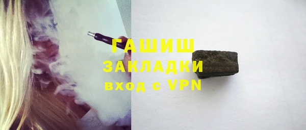 соль ск Лабытнанги