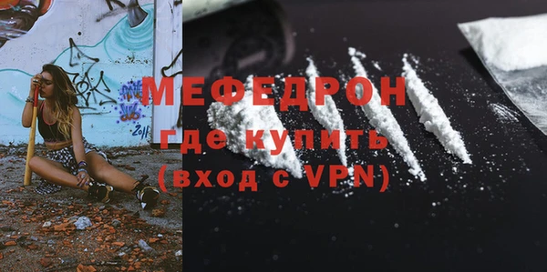соль ск Лабытнанги