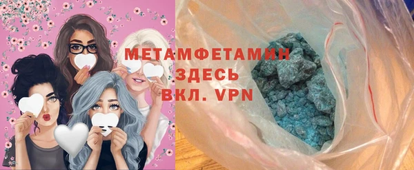 не бодяженный Ладушкин