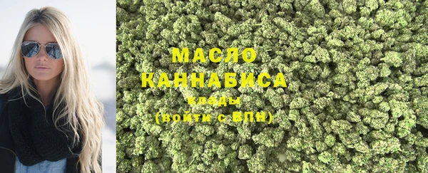 сатива Лагань