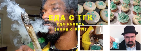 соль ск Лабытнанги