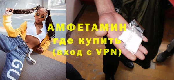 соль ск Лабытнанги
