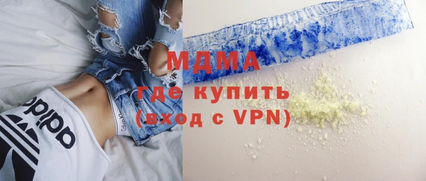 соль ск Лабытнанги
