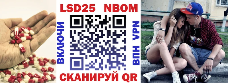 купить   Чаплыгин  LSD-25 экстази ecstasy 