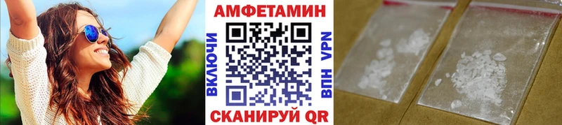 Первитин витя  Чаплыгин 