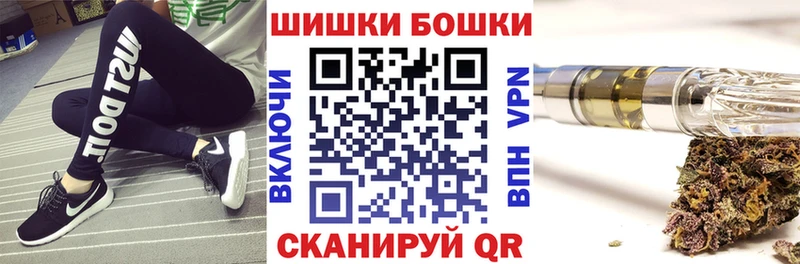 блэк спрут зеркало  Чаплыгин  Бошки Шишки индика 